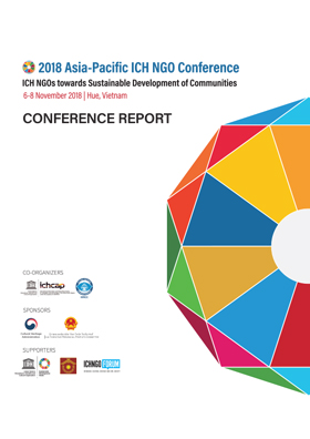 2018 Asia-Pacific ICH NGO Conference Report 사진