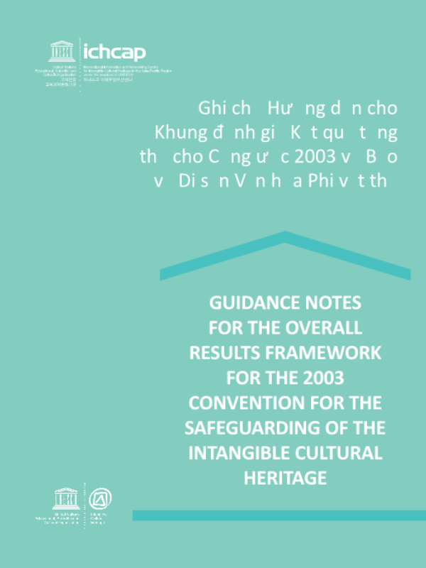 ORF Guidelines-Vietnamese 사진