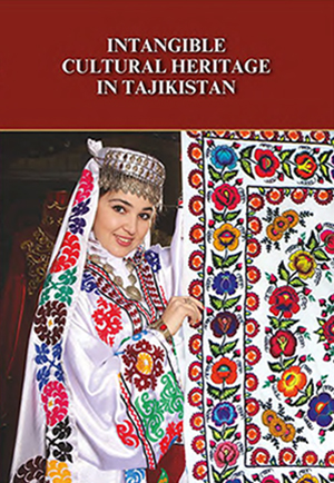 Intangible Cultural Heritage in Tajikistan (English) 사진