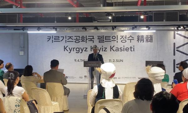 Special Exhibition of the Kyrgyz Republic “Kyrgyz Kiyiz Kasieti: The Spirit of Felt” at the 2025 Cheongju Craft Biennale 사진1