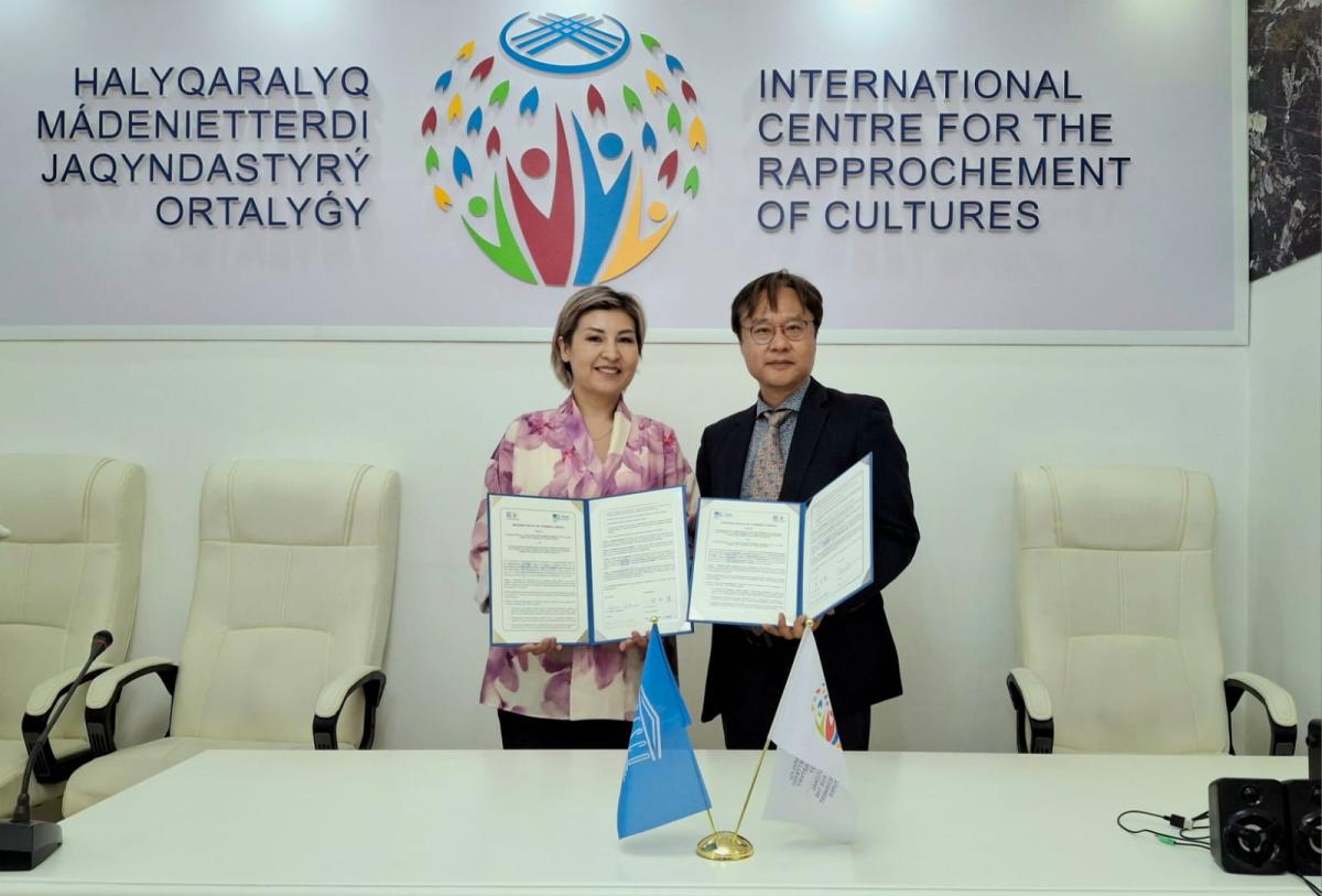 ICHCAP signed MOU with the International Centre for the Rapprochement of Cultures 사진1