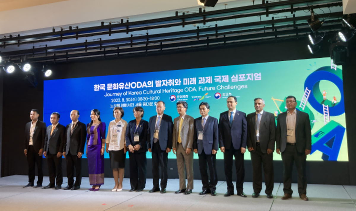 The MCISYP Vice Minister of the Kyrgyz Republic Visits ROK to Cooperate on a Traditional Crafts ODA Project 사진2