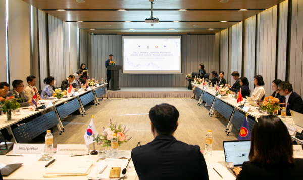 The Third Meeting Held for ASEAN-ROK Cultural Heritage Cooperation 사진4