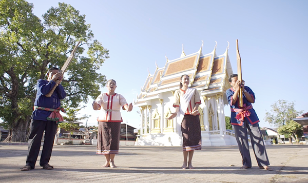 ICH Video Documentary Series in Thailand #2: Kan, Traditional Thai Reed Mouth Organ 사진6