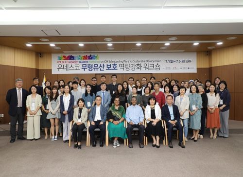 ‘ICH Safeguarding and Sustainable Development’: Capacity-Building Workshop Held 사진