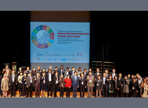 2018 Asia-Pacific ICH NGO Conference in Hue, Vietnam 사진
