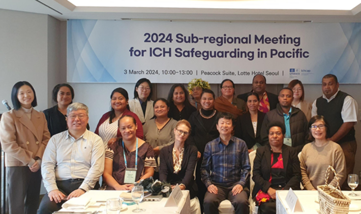 2024 Sub-regional Network Meeting for Safeguarding ICH