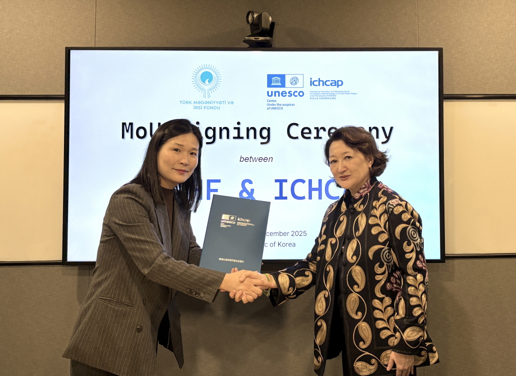 ICHCAP, International Turkic Culture and Heritage Foundation Sign MOU on Silk Roads ICH