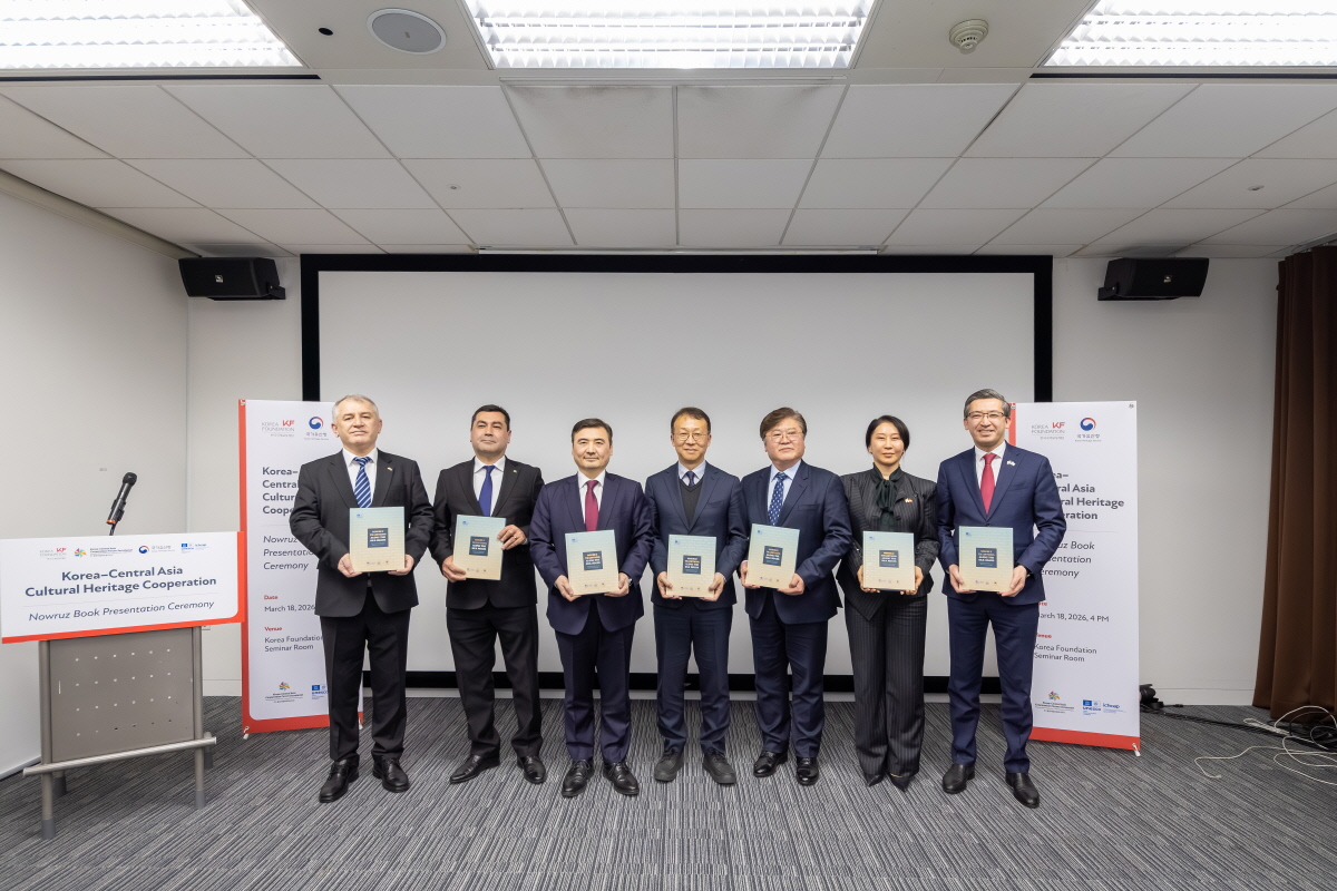 Korea&ndash;Central Asia Cultural Heritage Cooperation Meeting and &ldquo;Nowruz Traditions Along the Silk Roads&rdquo; Book Launch Ceremony Held in Seoul