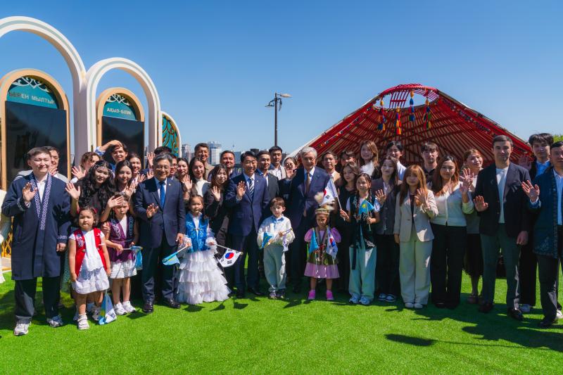 Nomadic Cultural Heritage Ethno-Village: A Side Event of the First Korea&ndash;Central Asia Summit 2026