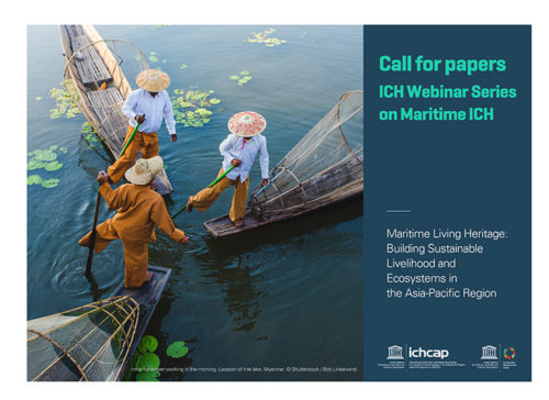 Deadline Extended (~28 Sep.) Call for Papers: ICH Webinar Series on Maritime ICH 사진