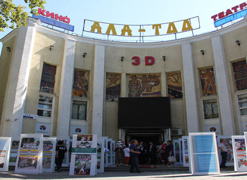 1st Central Asia ICH Film Festival 사진