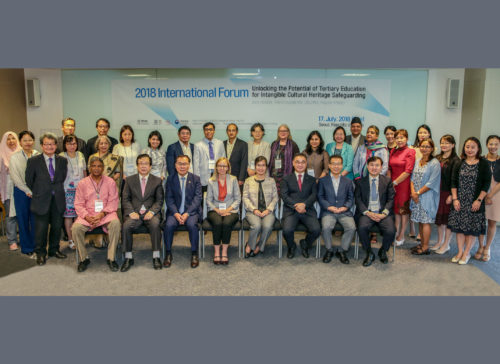Toward the Establishment of Asia-Pacific Higher Education Network for ICH Safeguarding 사진