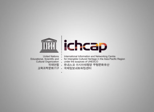 First Step towards Building a Silk Road ICH Network 사진