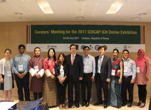 Curators’ Meeting for 2017 ICHCAP ICH Online Exhibition 사진