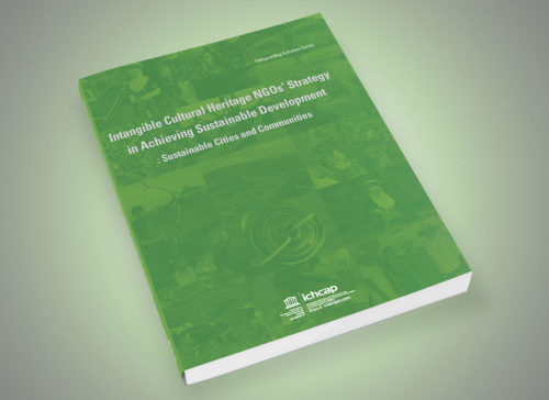 ICHCAP Publishes Collection of Case Studies for Project PINA 사진