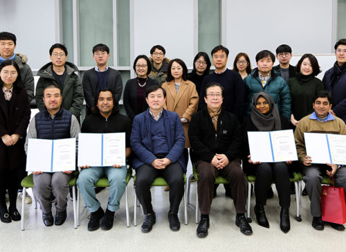 2017 CPI Research Presentation on ICH 사진
