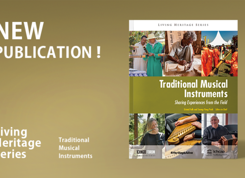 Newly Published Living Heritage Series: Traditional Musical Instruments 사진