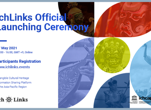 ichLinks Official Launching Ceremony to be held on 27 May 사진