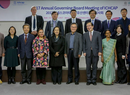 ICHCAP’s 2018 Work Plan Has Been Confirmed 사진