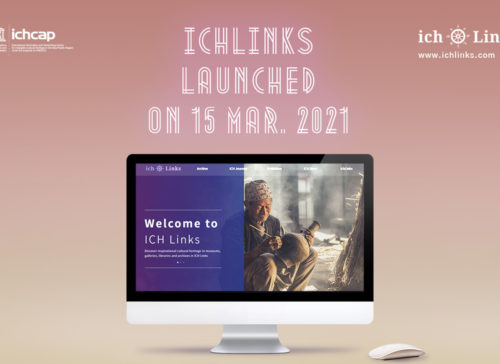ICH Information-sharing Digital Platform ichLinks Launched on the 15th of March 2021 사진