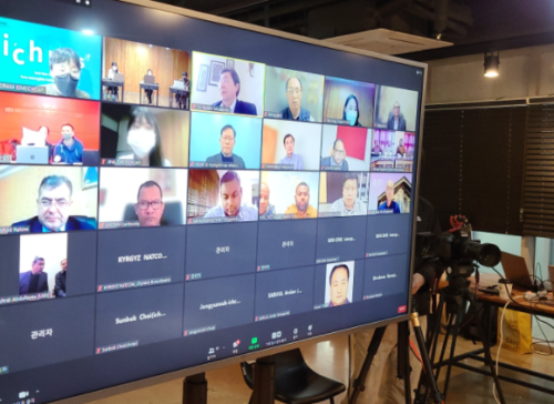 Held the 2nd ichLinks Executive Committee 사진