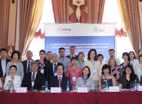 Symposium Held on Vocational Training for ICH Safeguarding in Central Asia 사진