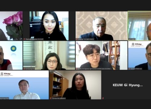 First Preparatory Committee Meeting for the Silk Roads ICH Network Program 사진
