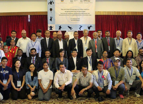 Network-Building Towards ICH Safeguarding in South Asia 사진