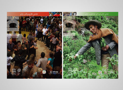 Three New Translations of UNESCO Policy Brochures in Bengali, Indonesian, and Dhivehi 사진
