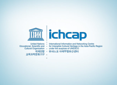 ICHCAP to Hold the Second Preparatory Committee Meeting for Silk Roads ICH Networking 사진