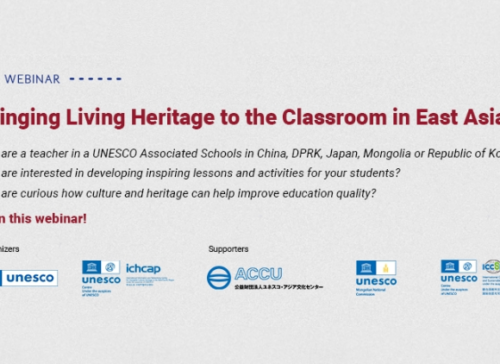 Webinar : Bringing Living Heritage to the Classroom in East Asia 사진