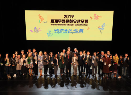 “ICH dwelling in Citizen’s Life”..3rd World Forum for ICH successfully held 사진
