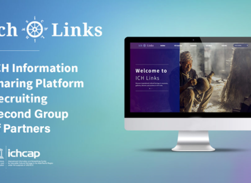 ICH Information Sharing Platform ichLinks Recruiting Second Group of Partners 사진