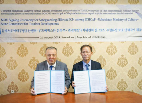 Tripartite MOU for Safeguarding Silkroad ICH Signed between ICHCAP, Uzbekistan Ministry of Culture and the State Committee for Tourism Development 사진