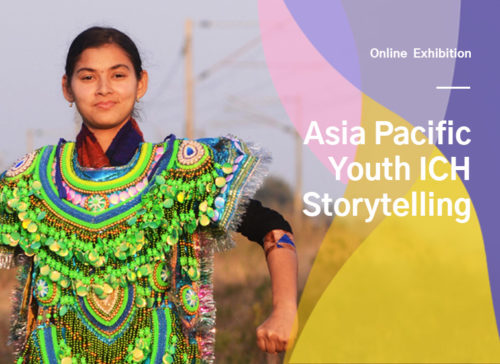 Online Exhibition of Youth ICH Storytelling Opened 사진
