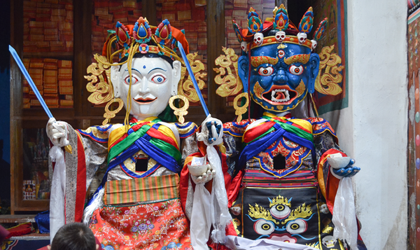 Baab: An introduction to the Bhutanese Mask 사진1