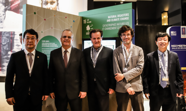 ICHCAP’s Side-Event Engagement in 17.COM 사진1