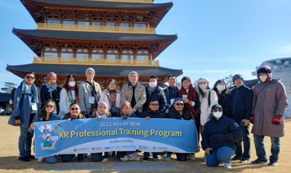 XR Training Program for Safeguarding Cultural Heritage 사진1