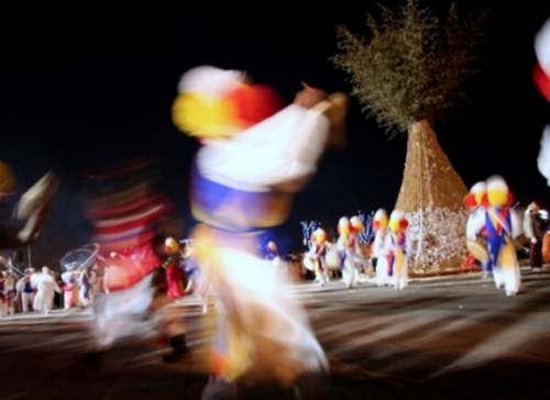 The Communal Festivity of Jeongwol Daeboruem in South Korea 사진