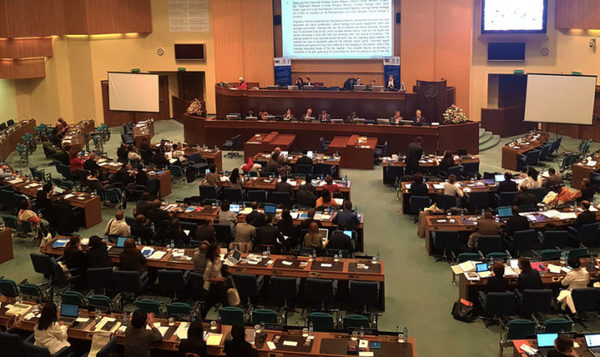12th Session of the IGC to be Held in Korea 사진