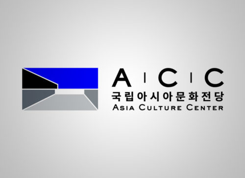 Asia Culture Research Center—2020 Call for Articles 사진