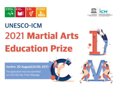 Call for Applications: Martial Arts Education Prize 사진