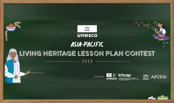 Asia-Pacific Living Heritage Lesson Plan Contest(~9.30.) 사진