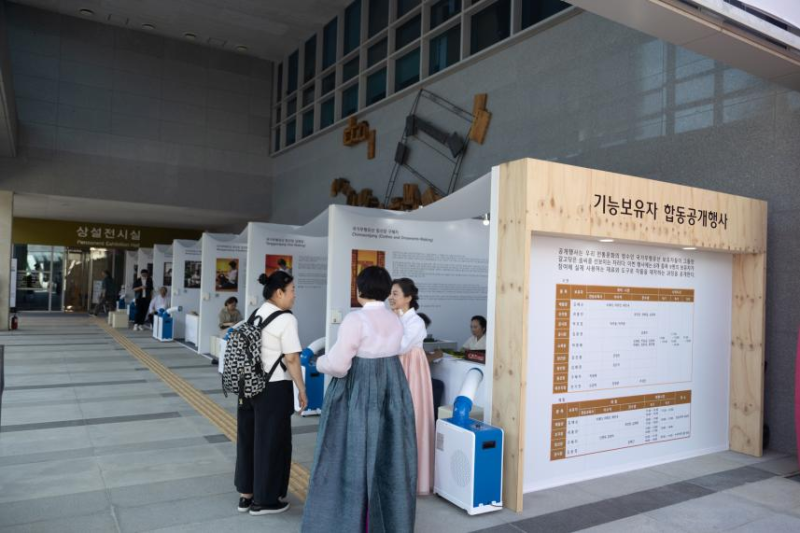 Korea Heritage Service Held National Intangible Heritage Public Event  and Transmitters Host Planning Event 사진