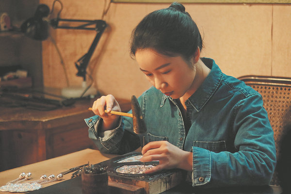 Miao Women Artisans in China Boost Local Economy Through Intangible Cultural Heritage Training