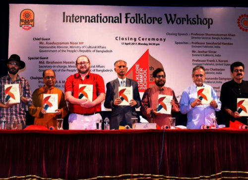Bangla Academy Holds Folklore Summer School 사진