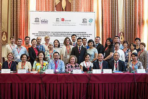 New Momentum to Enhance ICH Safeguarding Capacities in Central Asia 사진