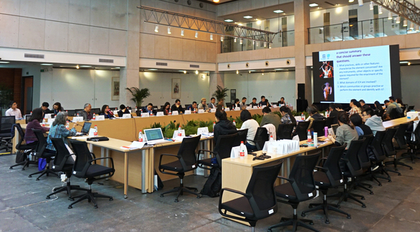 Training of Chinese Trainers Workshop on Implementing the Convention 사진