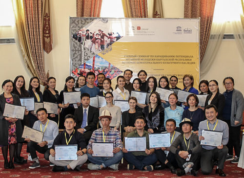 First Training Workshop on Safeguarding Living Heritage Targeting Youth in Kyrgyzstan 사진